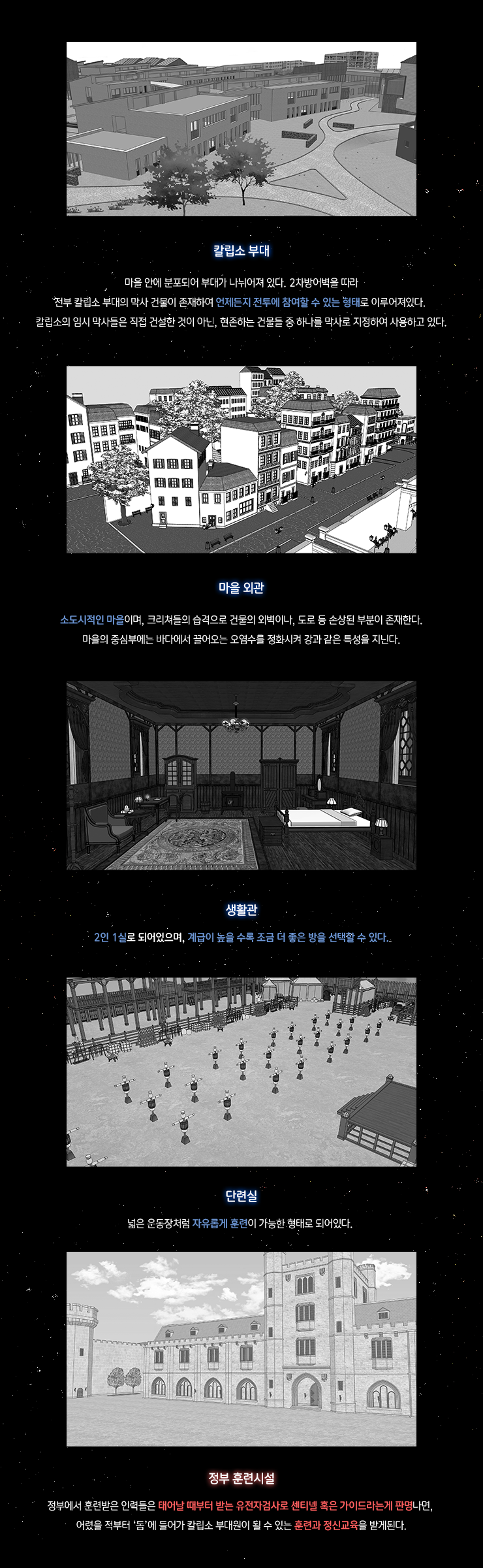첨부 파일