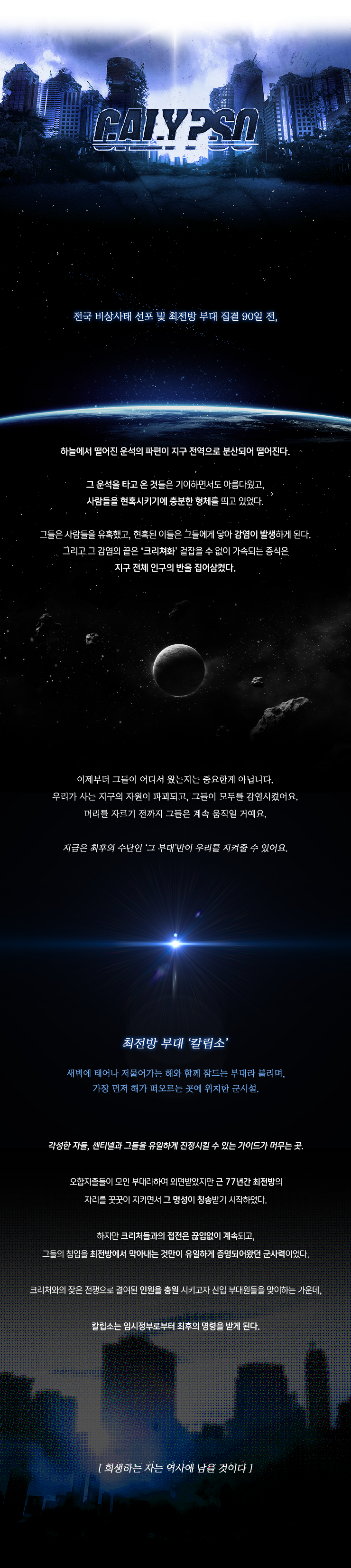 첨부 파일