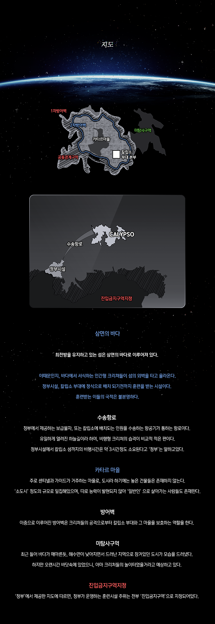 첨부 파일