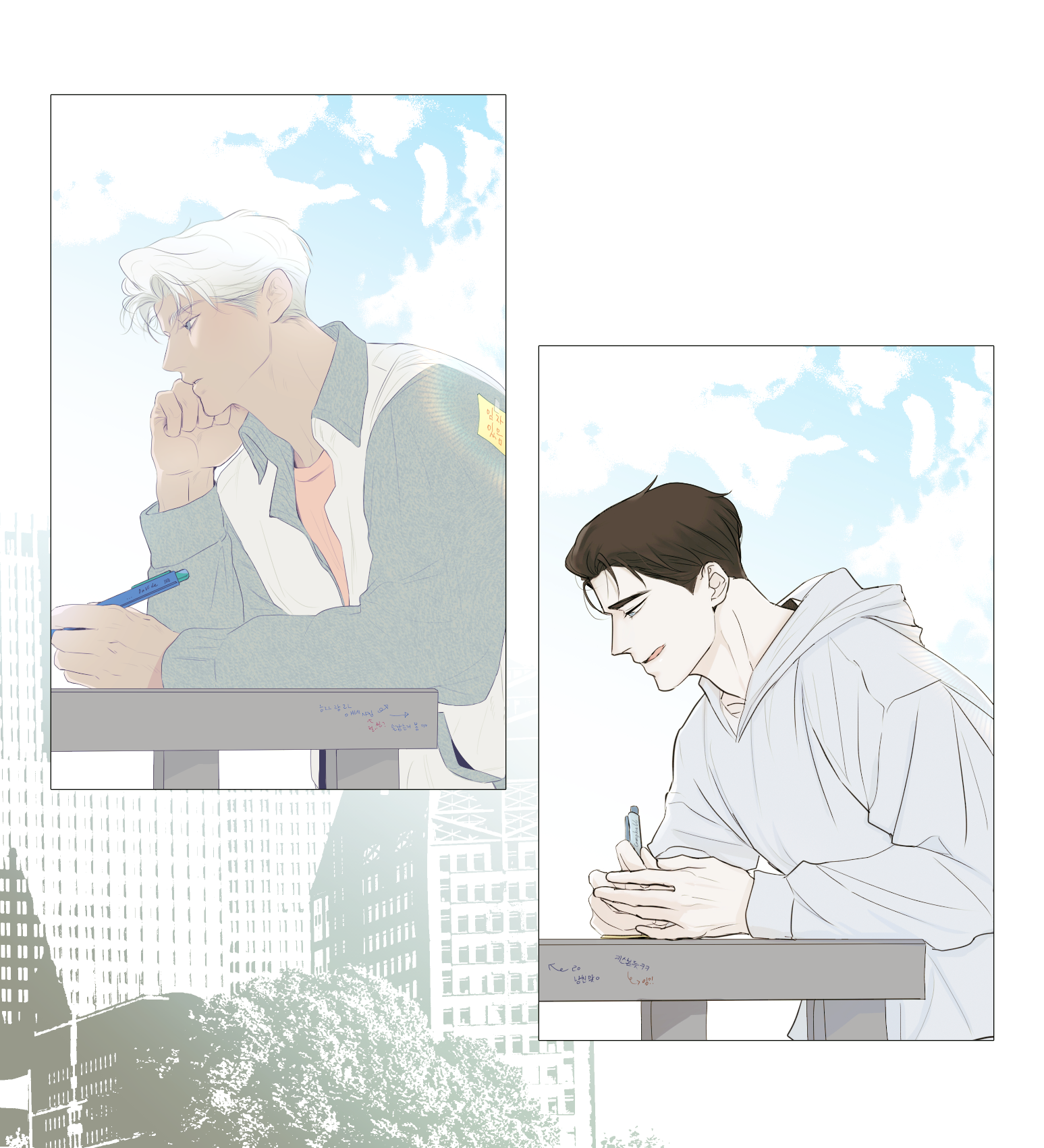 포스트 썸네일