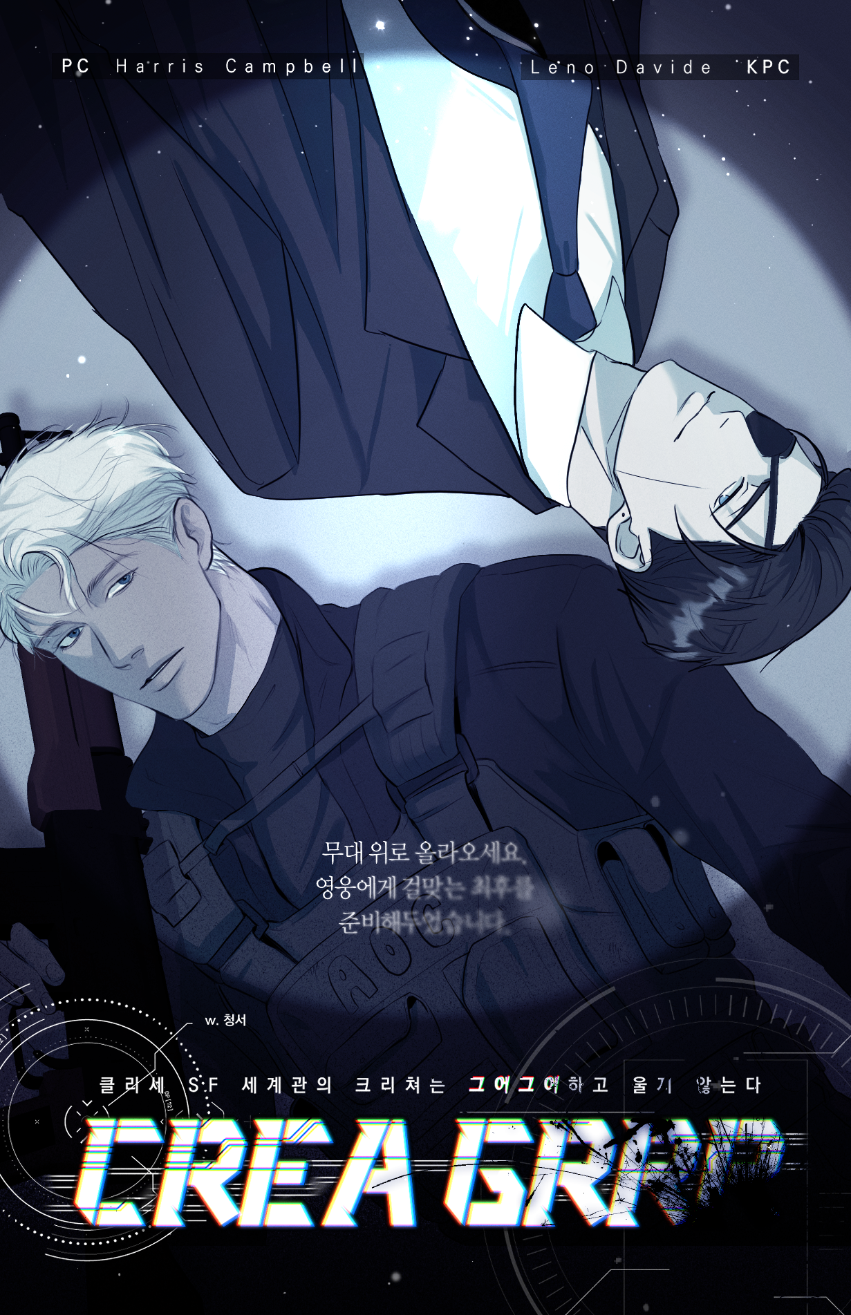 포스트 썸네일