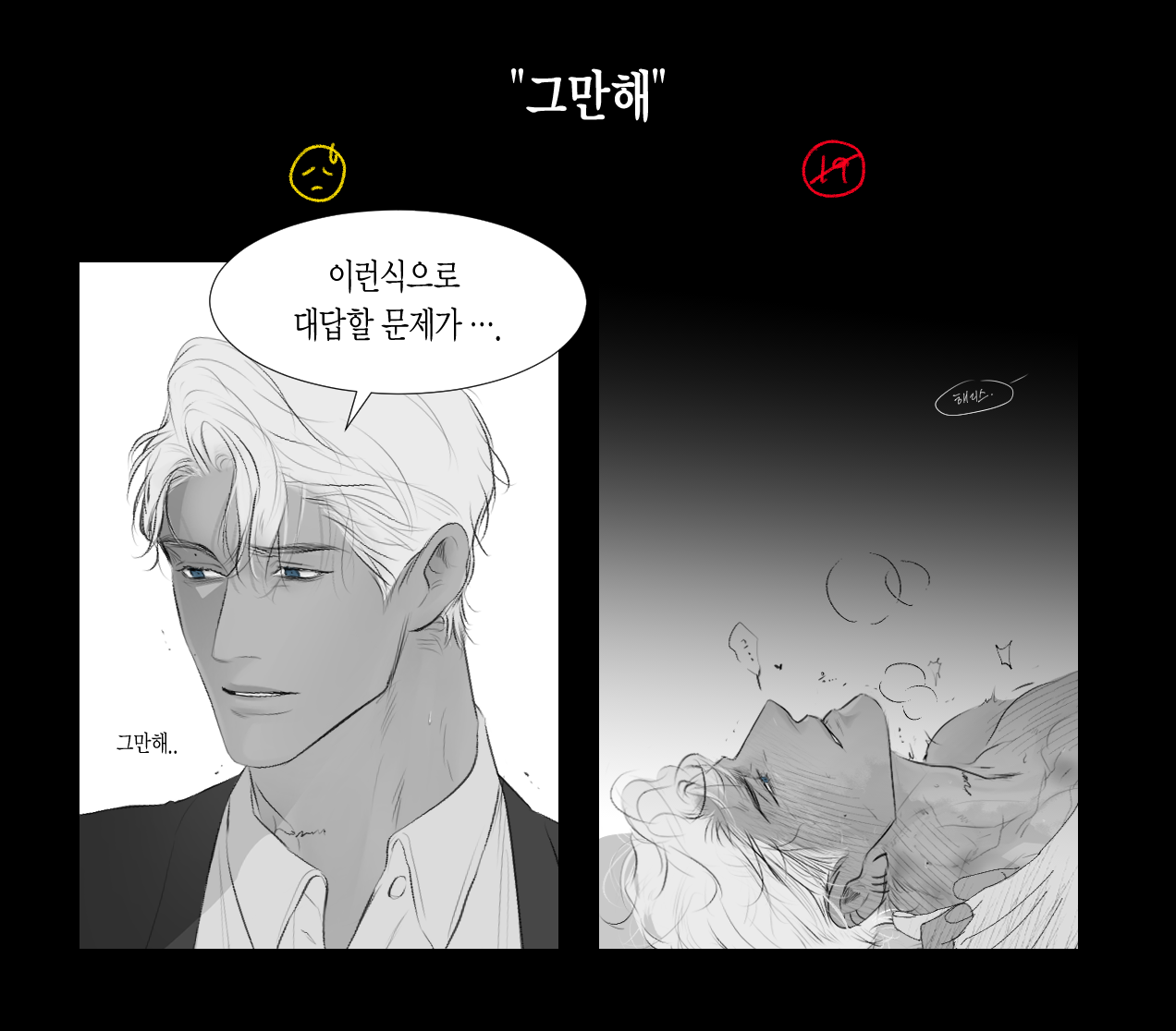 첨부 이미지 2