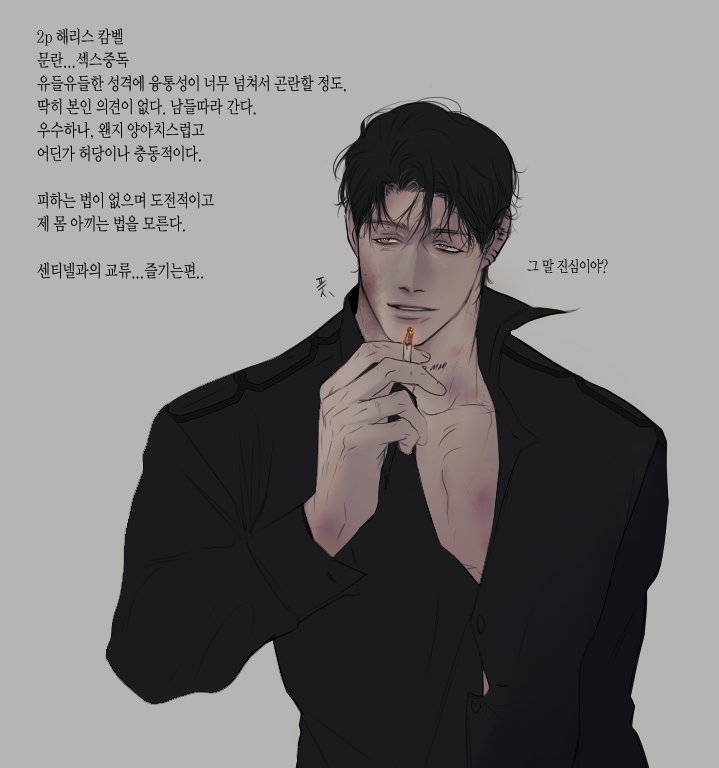 첨부 이미지 2