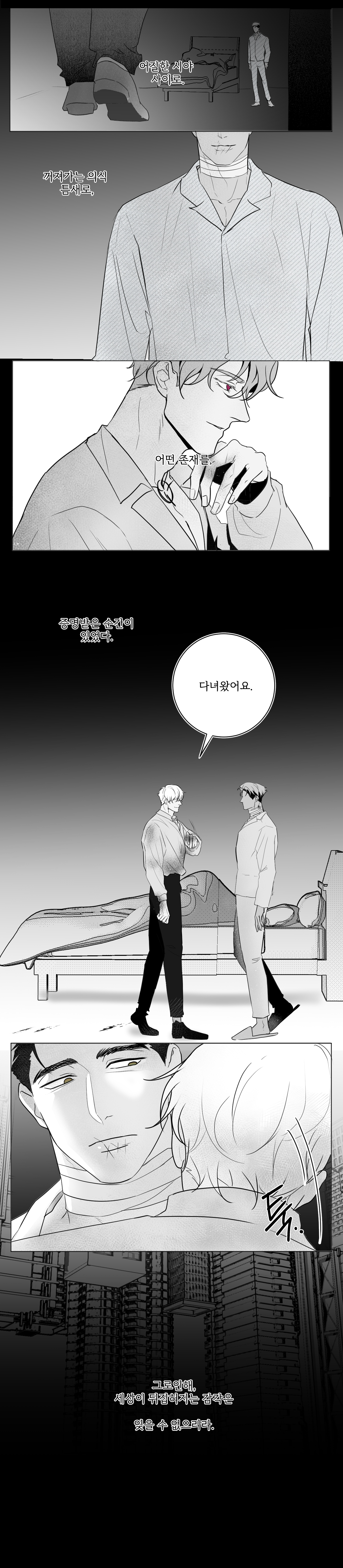첨부 이미지 2