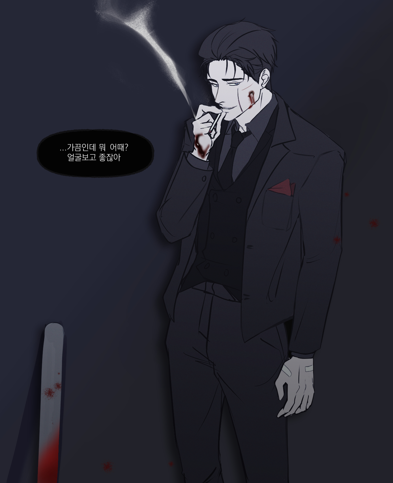 첨부 이미지 2