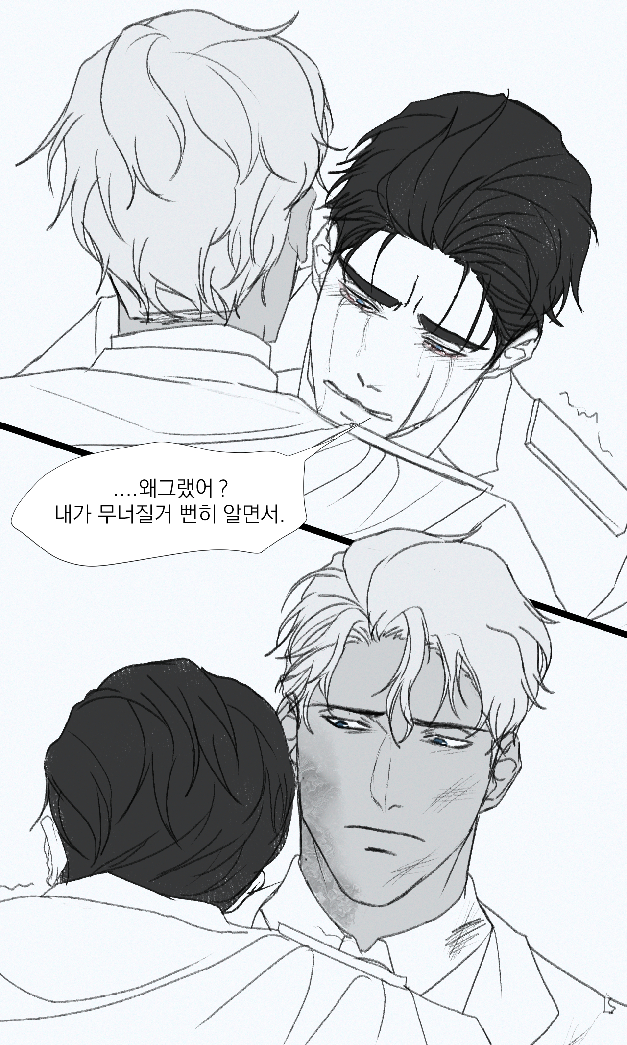 첨부 이미지 2