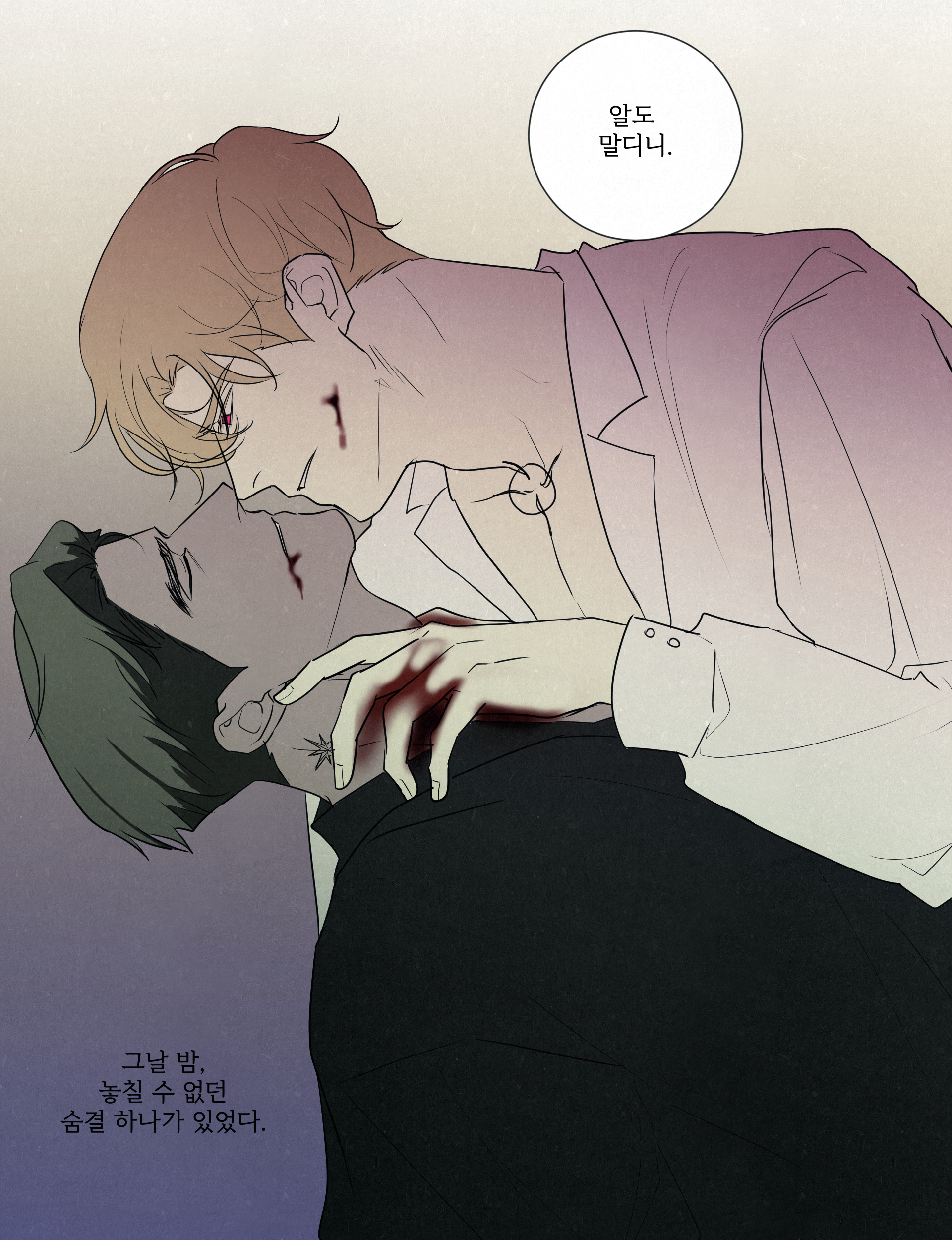 첨부 이미지 2
